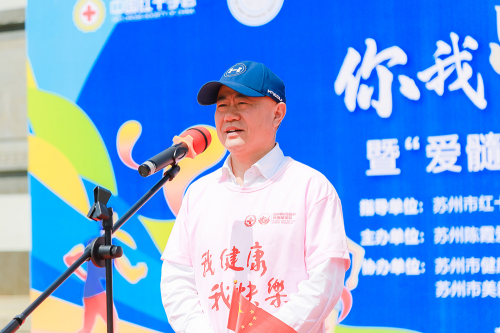 苏大附一院血液科主任吴德沛：希望更多人加入到献血献造血干细胞行列中