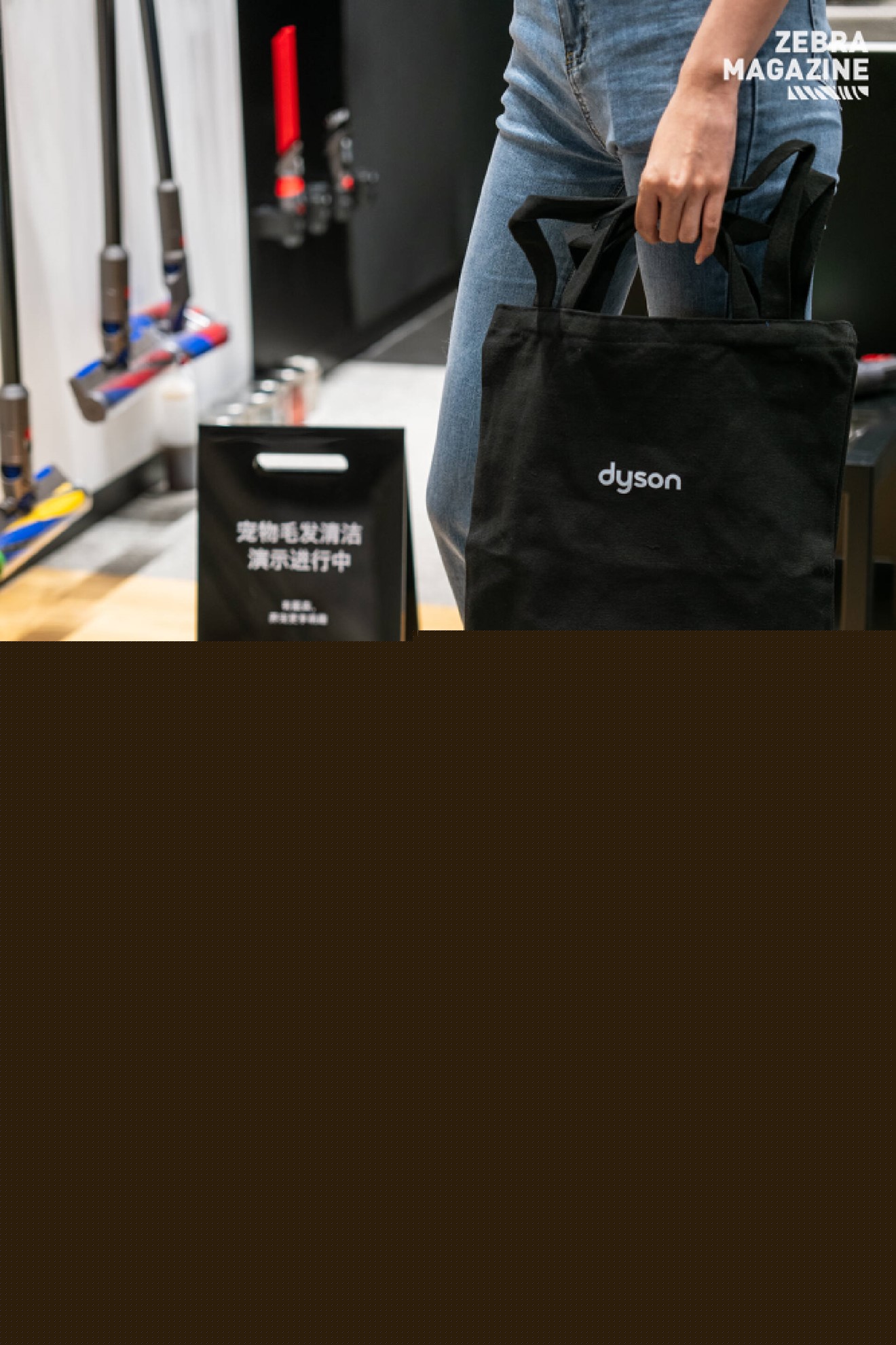 为了成为都市人的「最佳养宠搭子」，戴森太卷了！