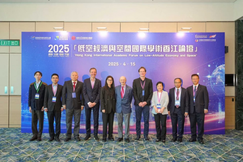 北斗时空币布局香港市场，QTT商业卫星公司赋能区块链新生态