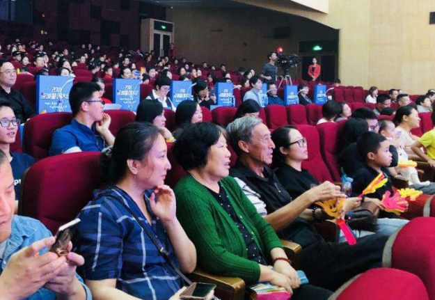 “践行公益不止步 白凯南获“2021中国慈善榜年度慈善明星奖””